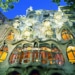 Gaudi Barcelone / INFOTRAVEL.FR