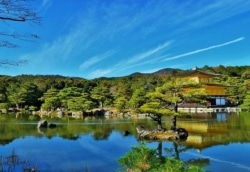 Kyoto : lieux culturels incontournables