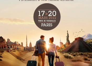 45e édition du 17 au 20 mars 2022, Paris Expo Porte de Versailles