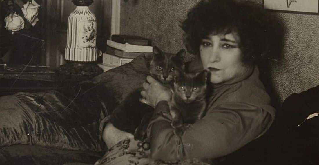 Exposition Colette