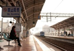 TRAIN