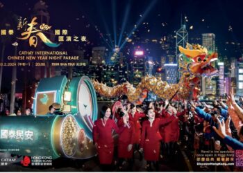 Hong Kong : la célèbre parade du Nouvel An chinois fait son grand retour après 5 ans d’absence