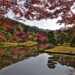 Kyoto