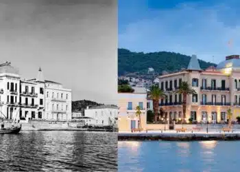 GRECE