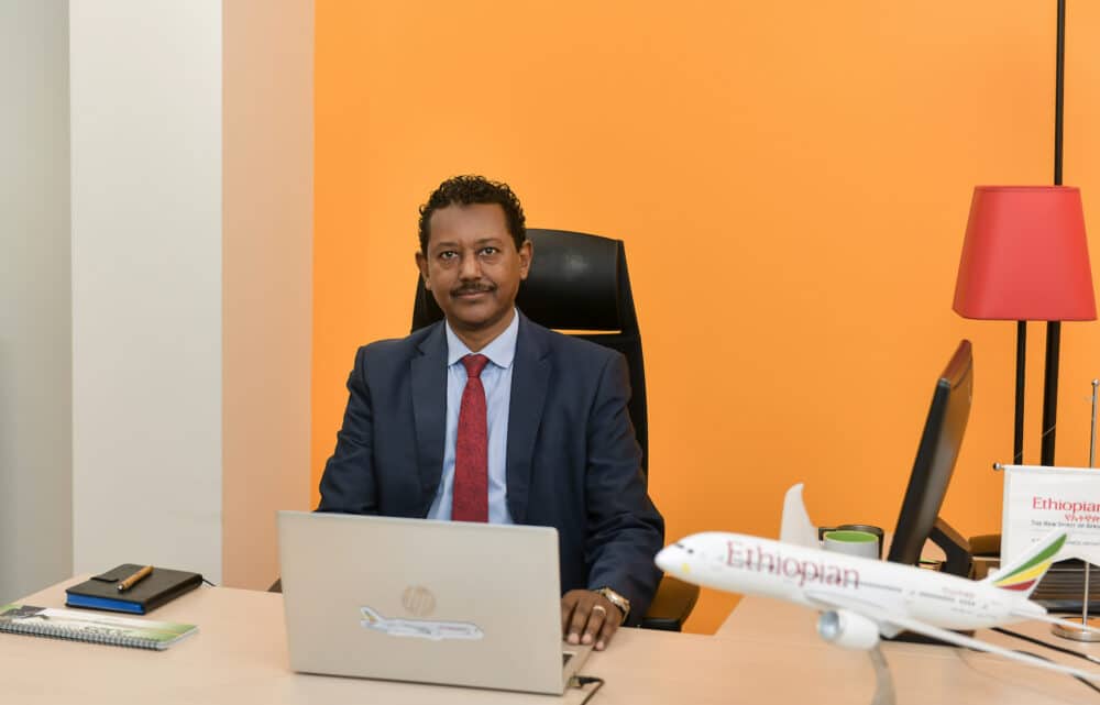 Ethiopian Airlines
