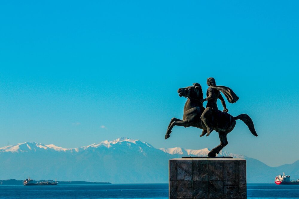GRECE