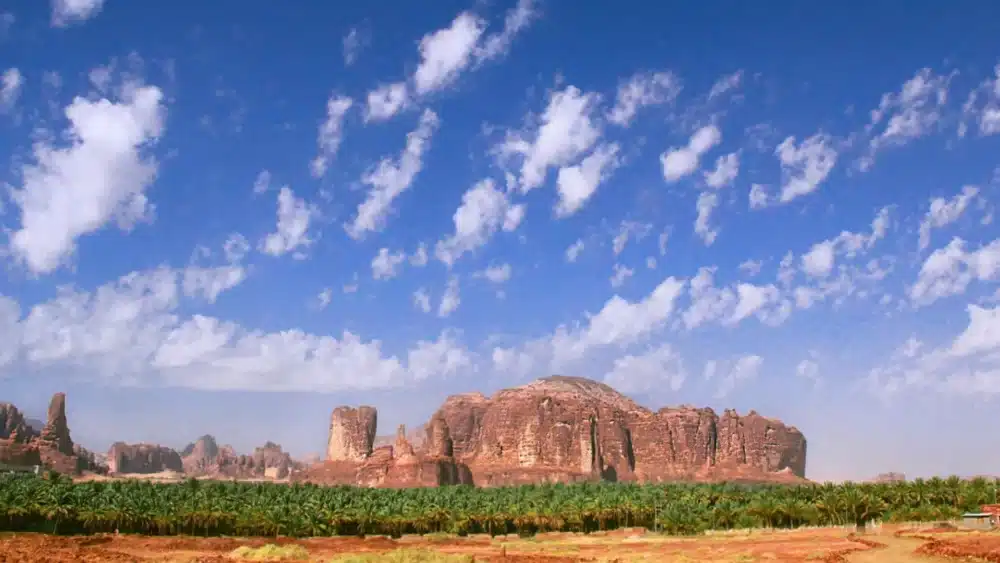 Arabie saoudite