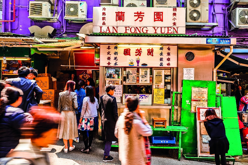 Hong Kong