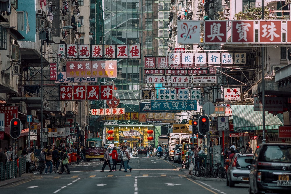 Hong Kong