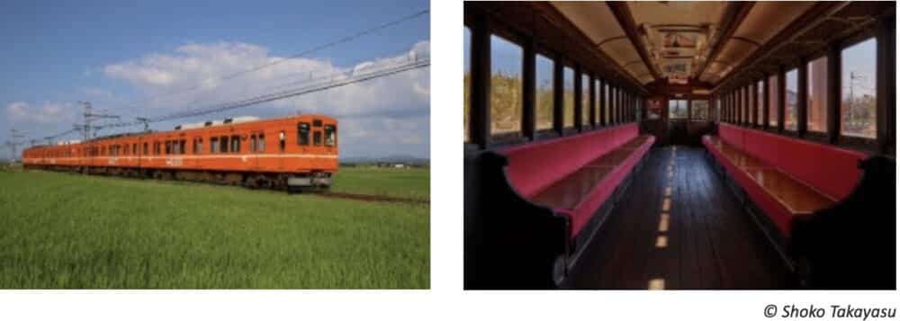 trains japonais