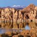 Arizona, Watson Lake Prescott