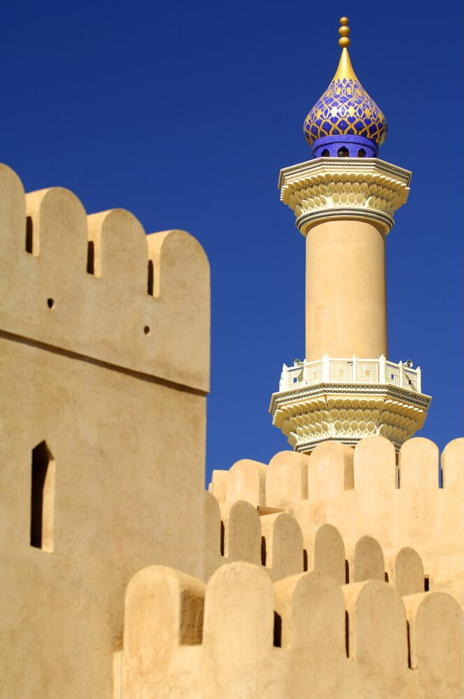 fort de Nizwa et minaret