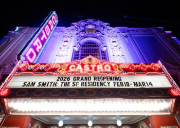 théâtre immeuble extérieur néons