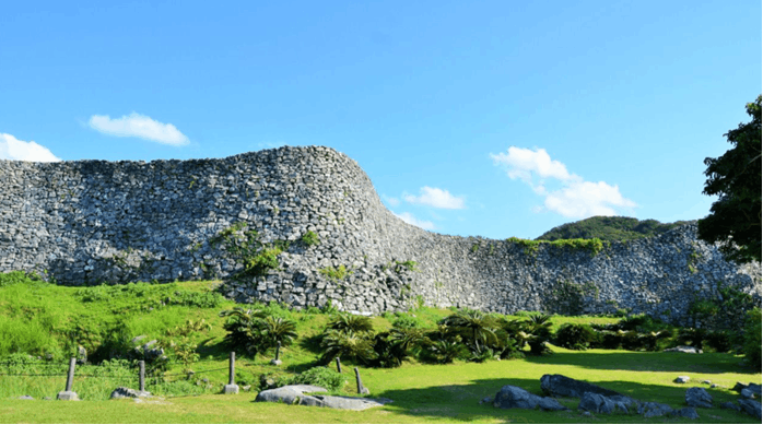 Nakijin : forteresse du royaume Ryūkyū