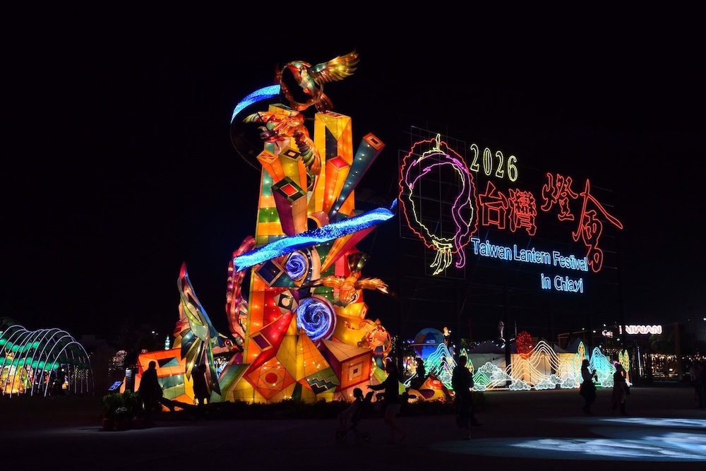 La fête des Lanternes 2026 © OT Taïwan