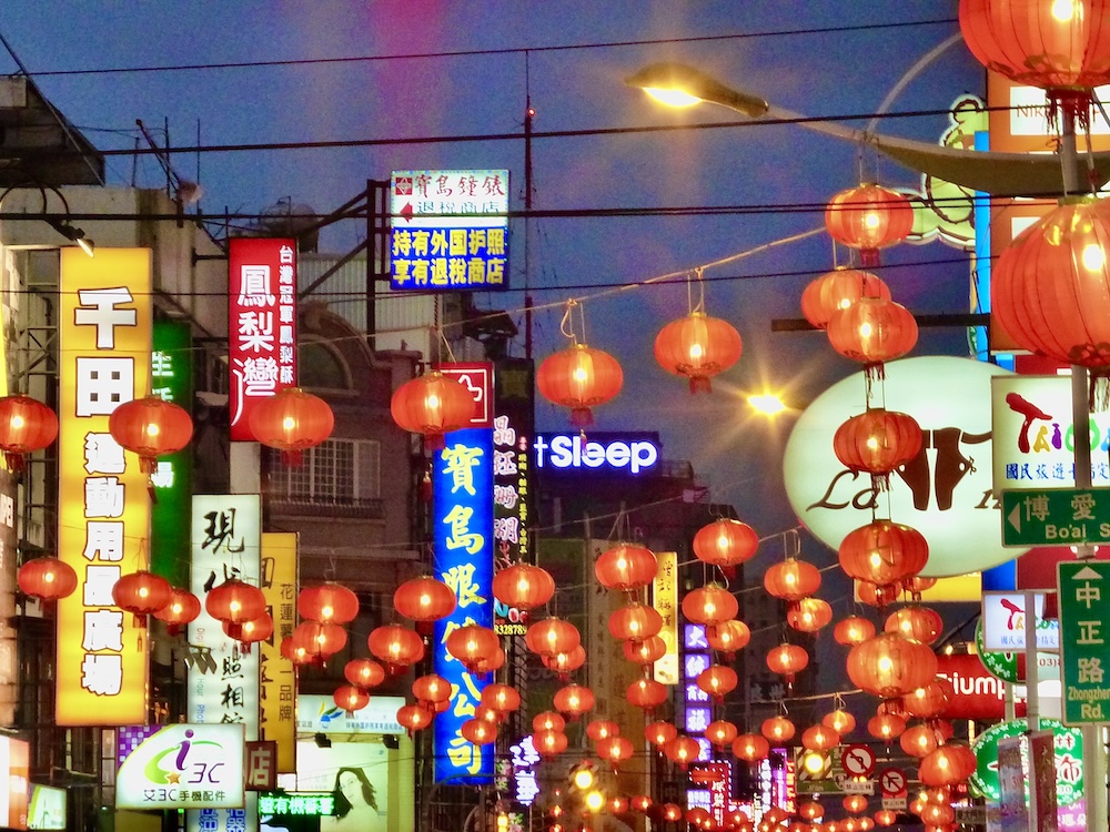 La fête des Lanternes 2026 © OT Taïwan