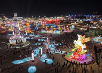 Cette année la ville de Chioya a accueilli la grande Fêtre des Lanternes ©OT Ra¨wan
